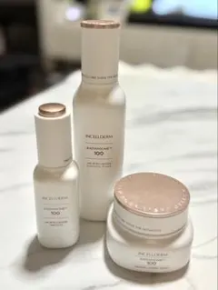 2026年最新】RADIANSOMEの人気アイテム - メルカリ