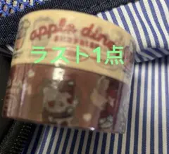 2026年最新】etoile et griotte マスキングテープの人気アイテム