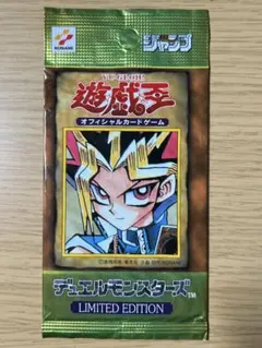 2026年最新】遊戯王 リミテッドエディション1の人気アイテム - メルカリ