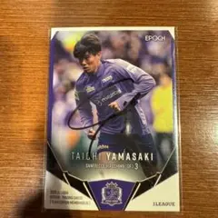 2026年最新】サンフレッチェ広島 サインの人気アイテム - メルカリ