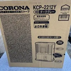 2026年最新】rx-2212yの人気アイテム - メルカリ