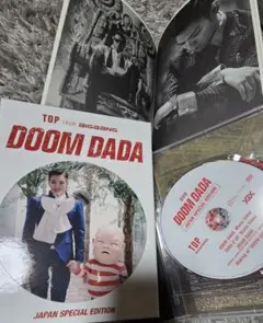 2026年最新】DOOM DADA JAPAN SPECIAL EDITIONの人気アイテム - メルカリ