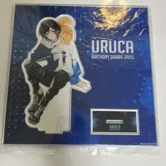 2026年最新】うるかの人気アイテム - メルカリ