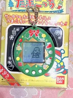 2026年最新】サンタクロっちの人気アイテム - メルカリ