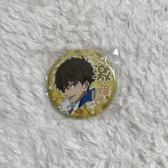 2026年最新】free 缶バッジ 夏也の人気アイテム - メルカリ