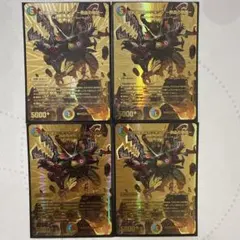 2026年最新】カツキング 熱血の物語 金の人気アイテム - メルカリ