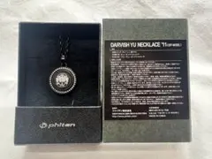 2026年最新】ファイテン ダルビッシュの人気アイテム - メルカリ