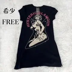 2026年最新】ヒステリックグラマー ギターガールの人気アイテム - メルカリ