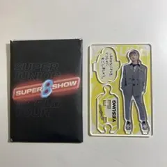 2026年最新】スーパーエイト アクスタの人気アイテム - メルカリ