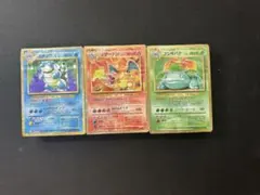 2026年最新】ポケモンカードclassic 御三家の人気アイテム - メルカリ
