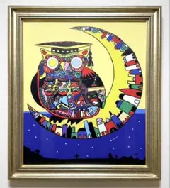 2026年最新】絵画 ジミー大西の人気アイテム - メルカリ