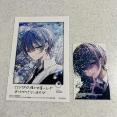 2026年最新】おとなしそうな男子のとんでもない秘密を知ってしまったの