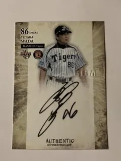 2026年最新】阪神和田の人気アイテム - メルカリ