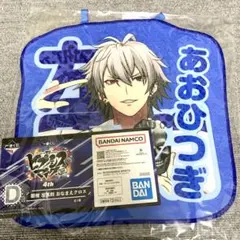 2026年最新】碧棺左馬刻 おなまえクロスの人気アイテム - メルカリ