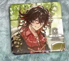 2026年最新】ホテルカルデアの人気アイテム - メルカリ