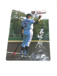 2026年最新】長嶋茂雄 直筆サインの人気アイテム - メルカリ