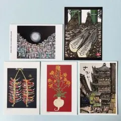 2026年最新】宮脇綾子 ポストカードの人気アイテム - メルカリ