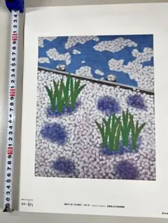 2026年最新】福田平八郎の人気アイテム - メルカリ