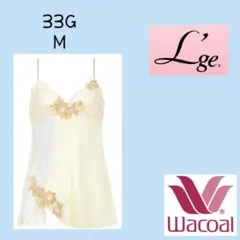2026年最新】ワコール キャミソール ルジェの人気アイテム - メルカリ