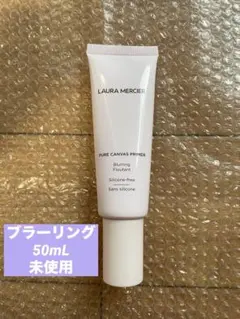 2026年最新】ピュアキャンバスプライマーブラーリングの人気アイテム