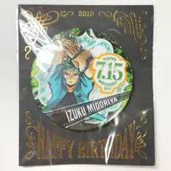 2026年最新】緑谷出久 缶バッジ 痛バの人気アイテム - メルカリ