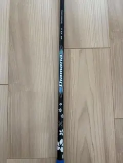 2026年最新】Diamana bb 63sの人気アイテム - メルカリ