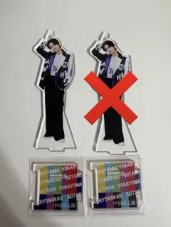 2026年最新】世が世なら アクスタの人気アイテム - メルカリ