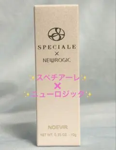 2026年最新】ノエビアニューロジック薬用セラムの人気アイテム - メルカリ