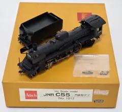 2026年最新】天賞堂 蒸気機関車の人気アイテム - メルカリ