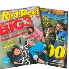 2026年最新】ロッド&リール 雑誌の人気アイテム - メルカリ