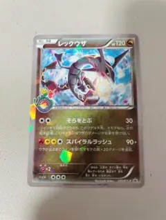 2026年最新】ポケカ レックウザ スカイツリーの人気アイテム - メルカリ