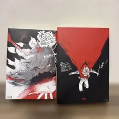 2026年最新】ダンまち 全巻の人気アイテム - メルカリ