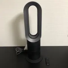2026年最新】dyson am09 2023の人気アイテム - メルカリ