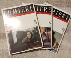 2026年最新】季刊リュミエールの人気アイテム - メルカリ
