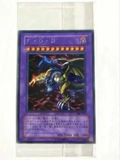 2026年最新】F・G・D（ファイブ・ゴッド・ドラゴン）の人気アイテム