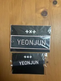 2026年最新】txtペンライトデコリングの人気アイテム - メルカリ