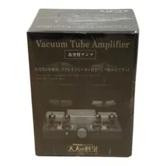 2026年最新】大人の科学 真空管アンプの人気アイテム - メルカリ