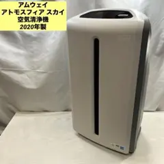 2026年最新】120539jの人気アイテム - メルカリ