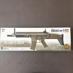 2026年最新】次世代 scarの人気アイテム - メルカリ