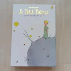 2026年最新】星の王子さま オラクルカードの人気アイテム - メルカリ