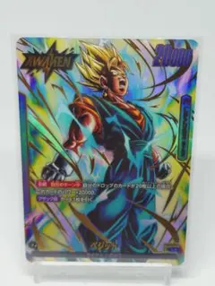 2026年最新】ベジット リーダーパラレルの人気アイテム - メルカリ