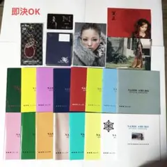 2026年最新】安室奈美恵 会報の人気アイテム - メルカリ