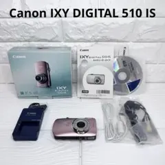 2026年最新】CANON IXY 510ISの人気アイテム - メルカリ