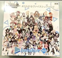 2026年最新】ヴァイスシュヴァルツ ホロライブ box 再販の人気アイテム
