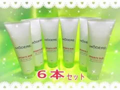 2026年最新】モデーアの人気アイテム - メルカリ