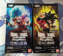 2025年最新】覚醒の鼓動 フュージョンワールドの人気アイテム - メルカリ