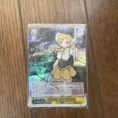 2026年最新】巴マミ サインの人気アイテム - メルカリ