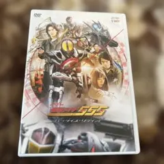 2026年最新】仮面ライダー555 DVDの人気アイテム - メルカリ