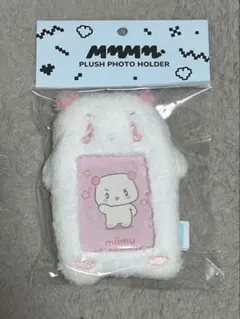 2026年最新】plave バンビ ぬいぐるみの人気アイテム - メルカリ