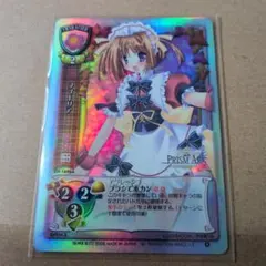 2026年最新】旧lyceeカードの人気アイテム - メルカリ